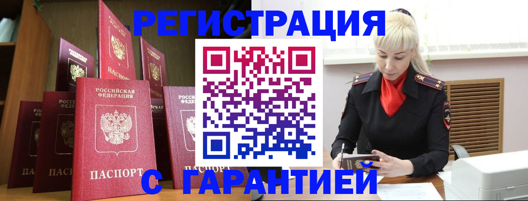 форма 3 в Кунгуре